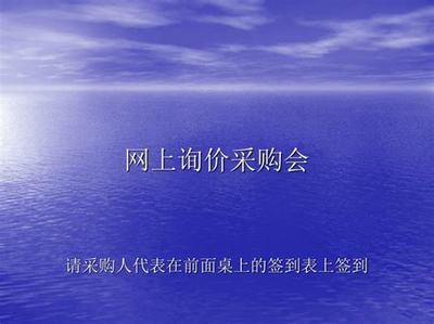 海北新開回合制網(wǎng)絡(luò)游戲 開發(fā)創(chuàng)新與市場機(jī)遇